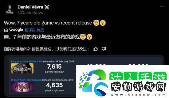 嘲諷龍騰4引爭議！天國