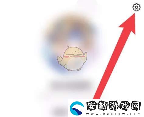 豆包怎么注銷(xiāo)賬號(hào)