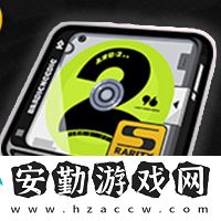 青衣驅動盤推薦