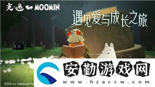 ns薄暮傳說(shuō)更新！全新版本玩法與系統(tǒng)優(yōu)化搶先了解