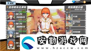 瘋狂原始人2新寵速報(bào)｜神秘新SSR狼鷲現(xiàn)身！！