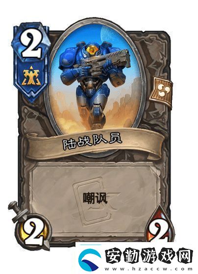 爐石傳說星際英雄傳版本成就攻略卡組推薦強(qiáng)化劑萬(wàn)歲