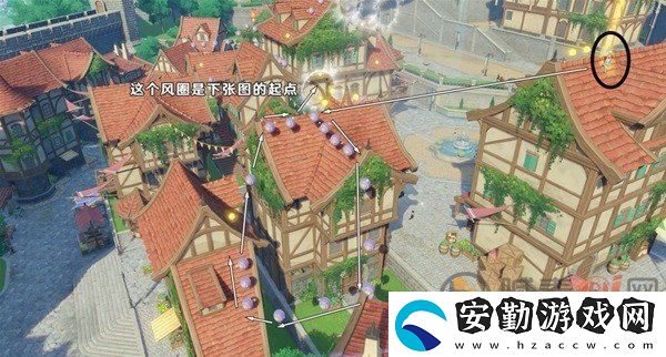 原神跨野尋蹤第一天怎么過(guò)