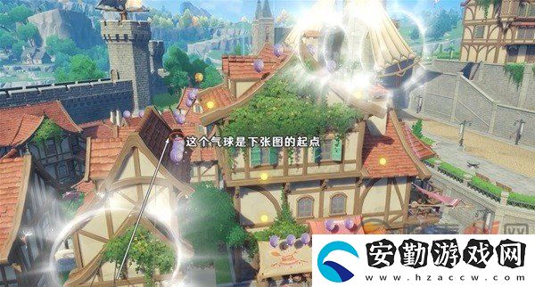 原神跨野尋蹤第一天怎么過(guò)
