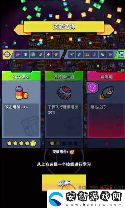 彈殼特攻隊(duì)兌換碼2023年最新