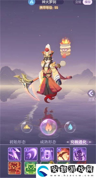 長(zhǎng)安幻想53級(jí)結(jié)緣任務(wù)寵物怎么選