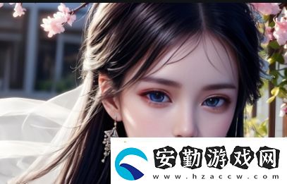 如何安全使用成人抖抈app免費版