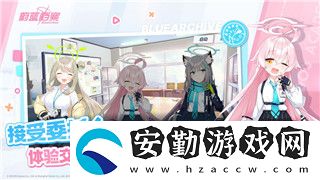 英雄聯(lián)盟電競手機的樣式與設(shè)計如何提升玩家的游戲體驗