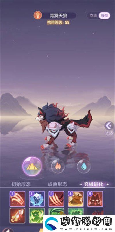 長(zhǎng)安幻想53級(jí)結(jié)緣任務(wù)寵物怎么選