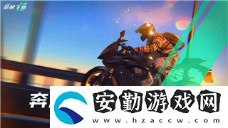 黎明覺(jué)醒技能加點(diǎn)攻略