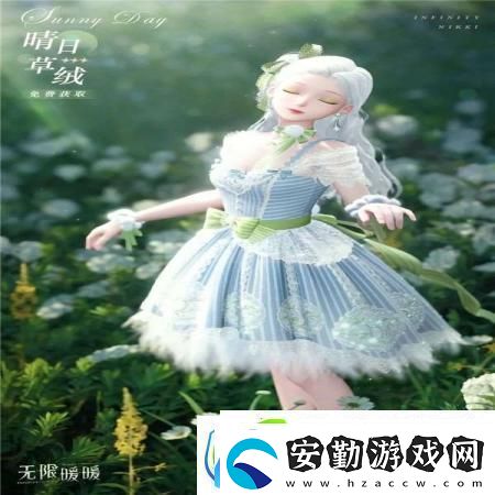 無限暖暖2商城三套服裝免費領取方法