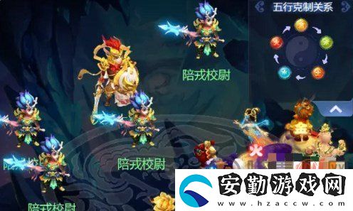 夢(mèng)幻西游頁(yè)版天策上將怎么通關(guān)