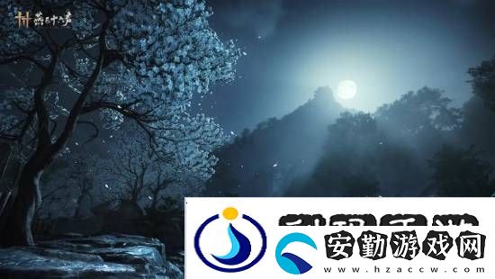燕云十六聲本周公布公測(cè)日期！清河區(qū)域迎來大量?jī)?yōu)化