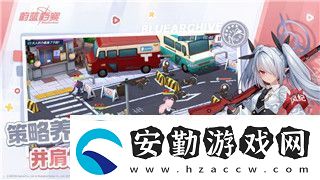 只只大冒險手機(jī)怎么玩全方位解析玩法與技巧讓你輕松暢玩這款游戲！