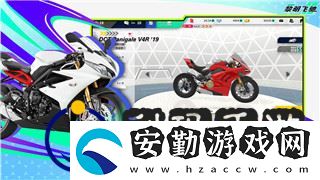 戰(zhàn)國(guó)無(wú)雙2武田信玄不生不滅有時(shí)間限制嗎
