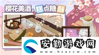 黑月Extend神兵之眼覺醒技能解析與實戰(zhàn)運用！