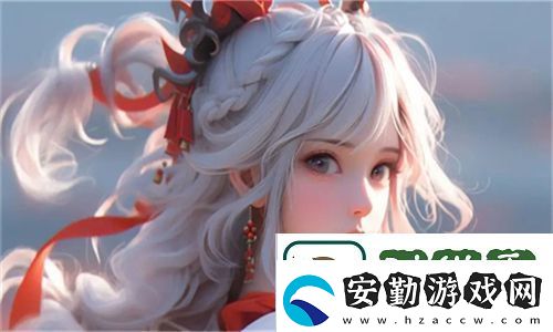 免費獲取嗶哩嗶哩隱藏肉片入口的便捷方法揭秘！