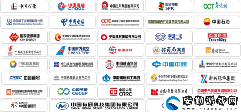 慧點科技榮耀登榜！2024信創(chuàng)百強展現(xiàn)央國企數(shù)字化轉(zhuǎn)型新力量