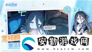 英雄聯盟最好看皮膚原畫的樣式