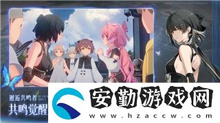 無盡的拉格朗日技術開箱——探索游戲內技術革新與系統優(yōu)化的深度解析