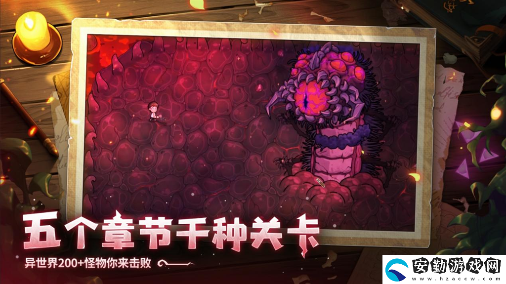 開啟炫酷魔法冒險(xiǎn)！Steam特別好評(píng)動(dòng)作肉鴿游戲魔法工藝11月2日正式上線