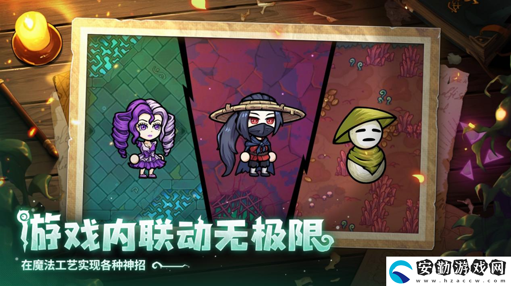 開啟炫酷魔法冒險(xiǎn)！Steam特別好評(píng)動(dòng)作肉鴿游戲魔法工藝11月2日正式上線