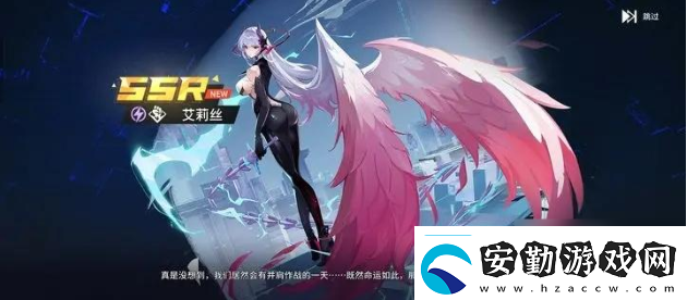 組隊(duì)副本！錨點(diǎn)降臨平民最強(qiáng)三個(gè)陣容錨點(diǎn)降臨平民陣容推薦一覽