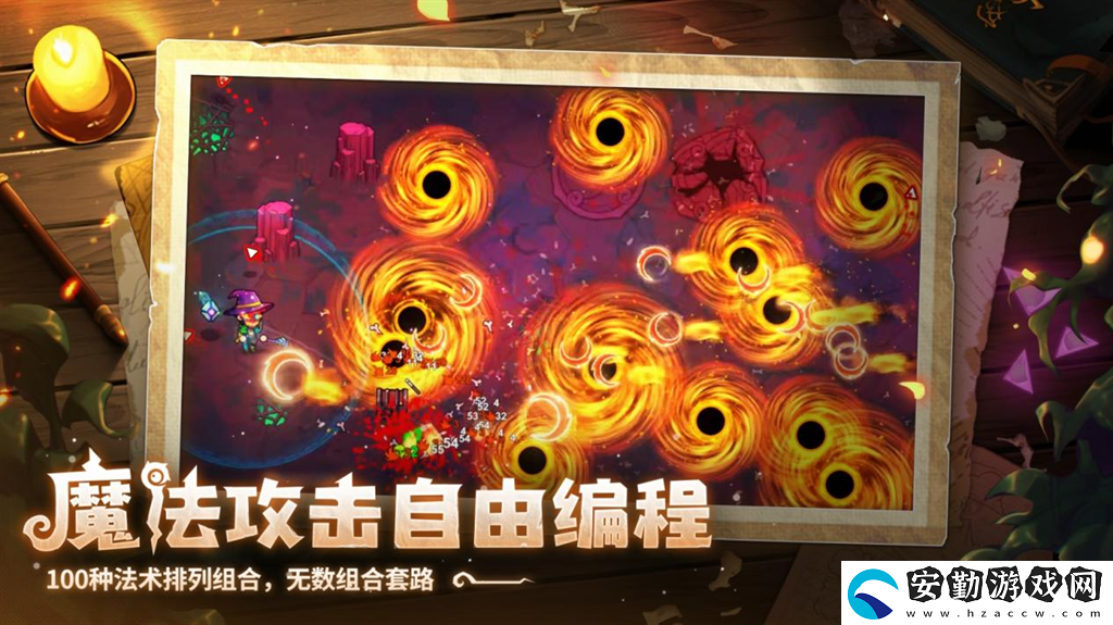 開啟炫酷魔法冒險(xiǎn)！Steam特別好評(píng)動(dòng)作肉鴿游戲魔法工藝11月2日正式上線