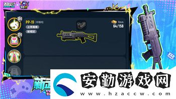 叢林地獄教程怎么過(guò)