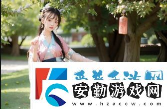 如何找到安全、穩(wěn)定的羞羞漫畫(huà)在線觀看頁(yè)面免費(fèi)入口