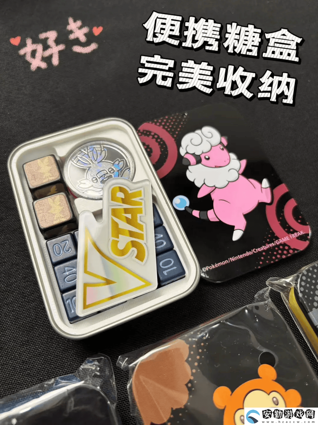 寶可夢(mèng)卡牌奇策！超級(jí)肉盾劈斧螳螂