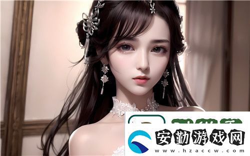 小東西你的扇貝都開張了歌曲原唱是誰(shuí)
