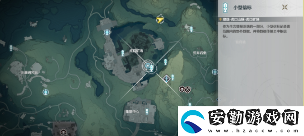 鳴潮傳說(shuō)中的密方機(jī)關(guān)術(shù)二任務(wù)怎么解密