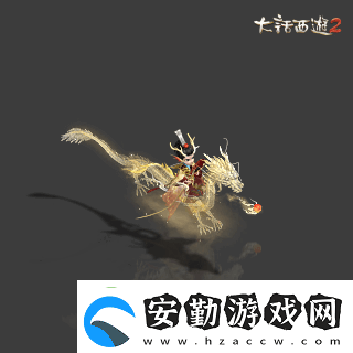 俠槍意氣！大話西游2經(jīng)典版春節(jié)召喚獸“龍小俠”驚艷亮相！