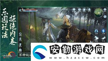 萬國覺醒被頂號后如何應對