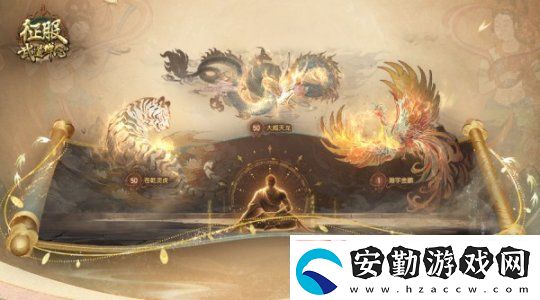 征服全新資料片“武道禪心”2月25日正式公測(cè)！