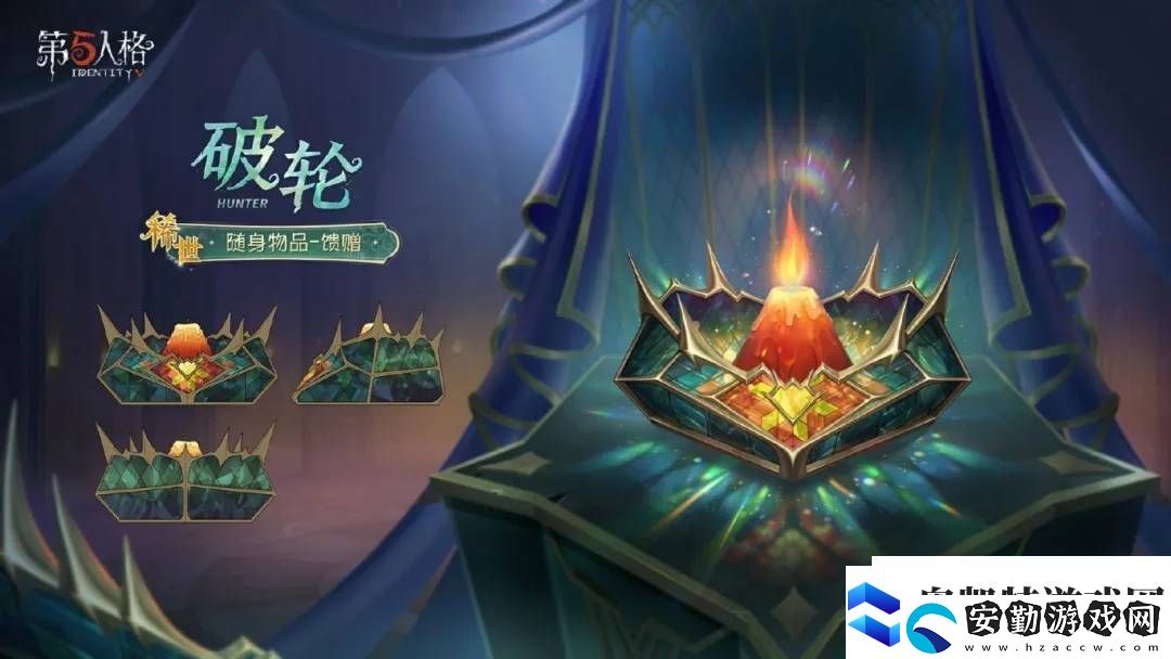 第五人格第37賽季來襲！推理之徑與排位珍寶