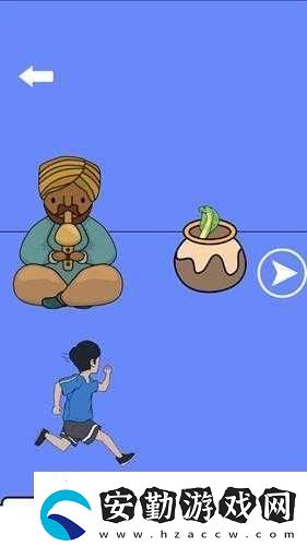 揭秘！誰(shuí)動(dòng)了我的菊花第15關(guān)通關(guān)秘籍