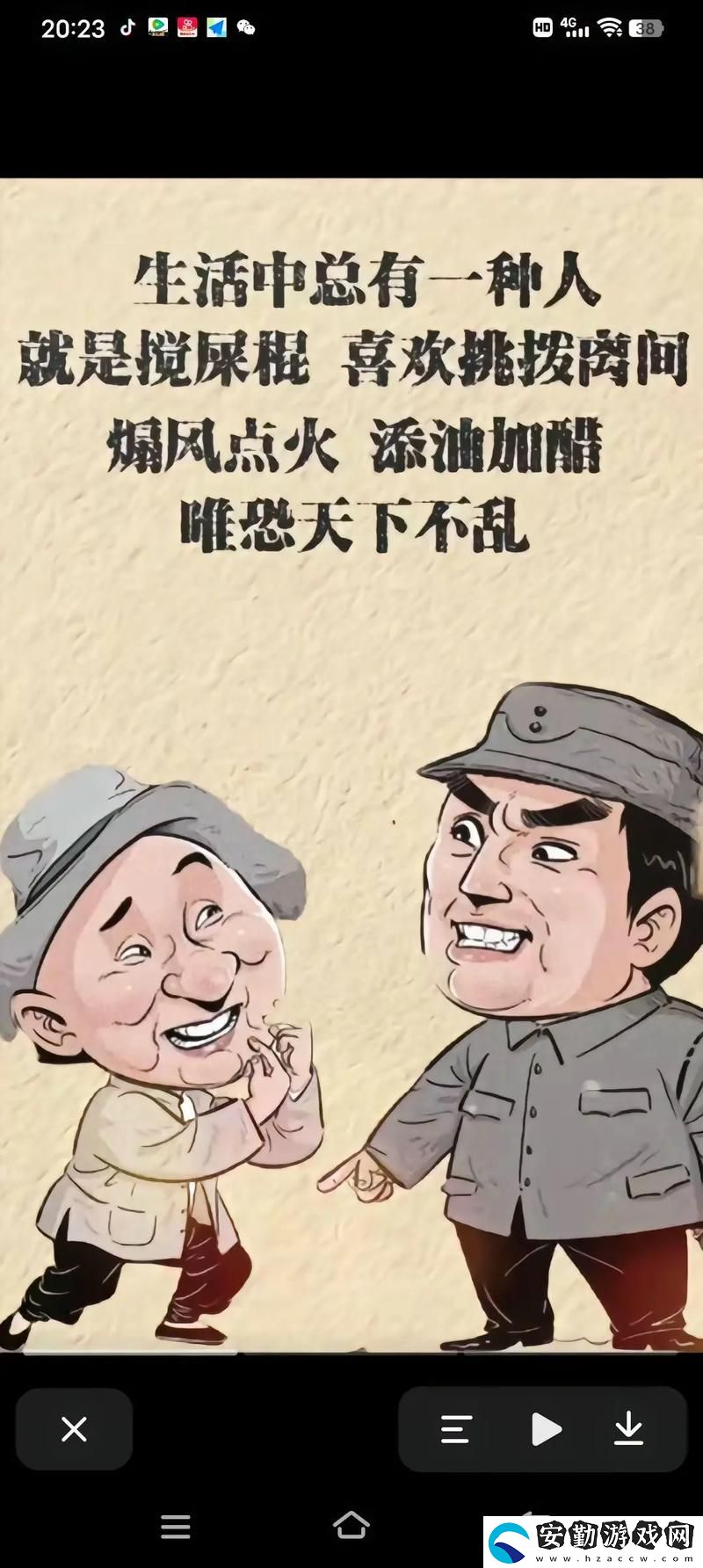 探索現(xiàn)代社交與人際關(guān)系的復雜性