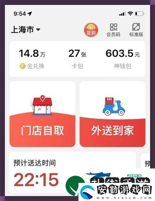 “KS業(yè)務(wù)自助下單軟件低價”笑談！