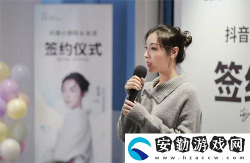 抖音小游戲攜手“星推官”女流66開(kāi)啟全新內(nèi)容經(jīng)營(yíng)時(shí)代