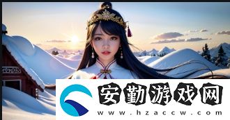 在無(wú)限游戲里如何花式挨CH視頻