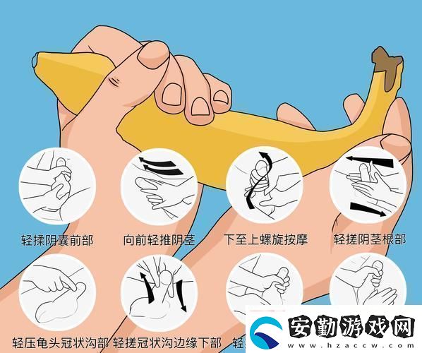 按摩硬進(jìn)去做著做軟了