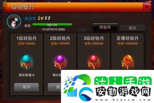 囧西游深度攻略如何高效獲取頂級(jí)裝備、豐富資源與強(qiáng)力伙伴