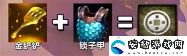 金鏟鏟之戰(zhàn)10福星開(kāi)啟步驟