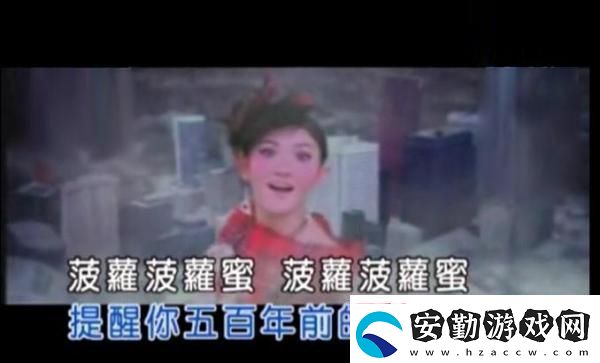難道不覺(jué)得“菠蘿菠蘿蜜免費(fèi)視頻”充滿了樂(lè)趣嗎這正是娛樂(lè)的完美選擇！