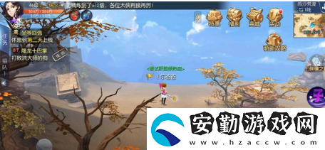 武林外傳手游稱(chēng)號(hào)怎么獲取