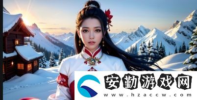 歐美超級好看的PPT設計技巧