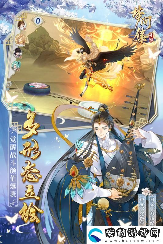 夢間集玄鐵重劍怎么樣