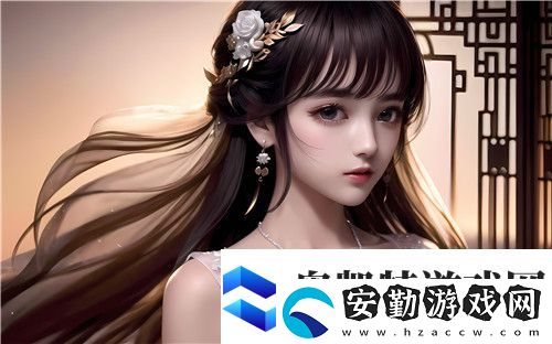 不敢直視！國(guó)產(chǎn)婬婦????999999超清內(nèi)容映入眼簾